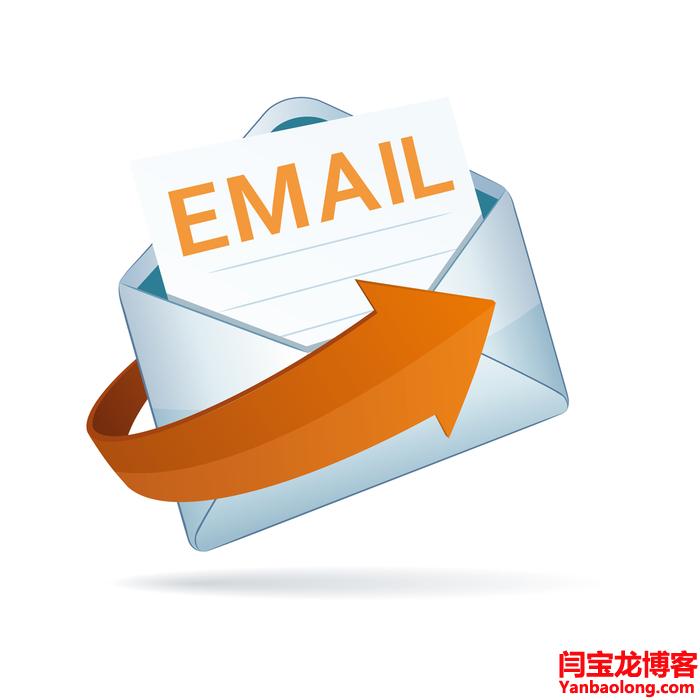 劃算的海外企業郵箱哪個好用？外貿企業郵箱如何申請？