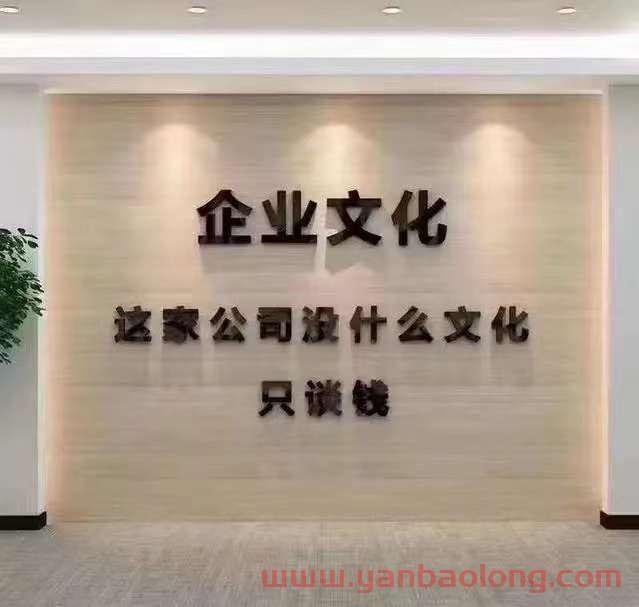 工業品短視頻獲客思路應該擺正
